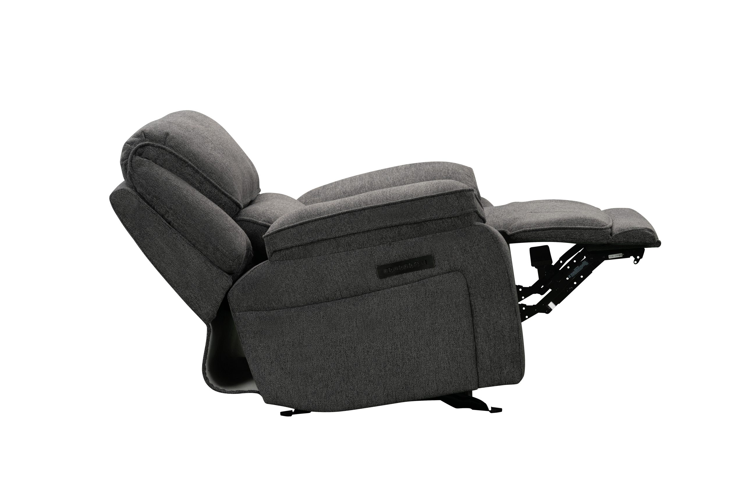 SAR 5,2503,150  Douglas Power Glider Recliner Fabric Dark Grey